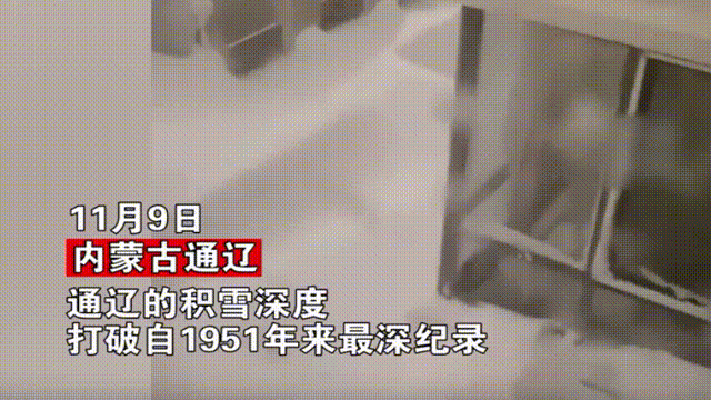 ΢ͼƬ_20211113094513.gif